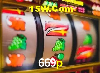 Exclusive Offers 669p