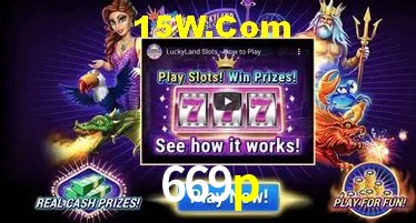 Flash Promotion 669p