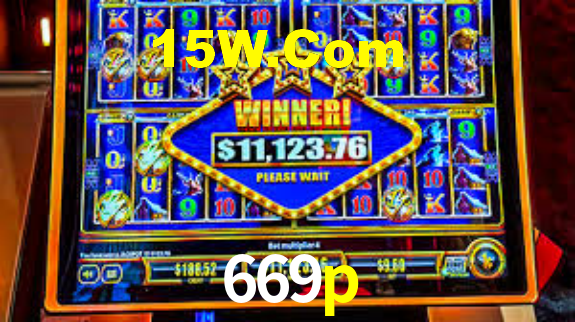 669p App Interface